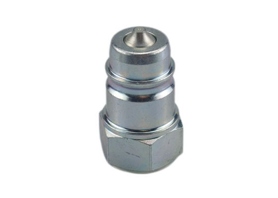IATF16949 High Pressure Quick Coupler High Pressure Quick Connect Fittings