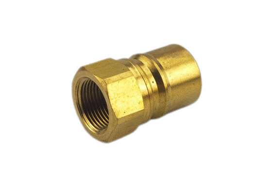 0.5'' Medium Pressure Pneumatic Brass Quick Coupler