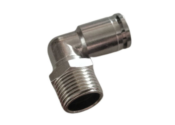 Oilfield Fluid Hydraulic Threaded Coupling 50gpm 15bar