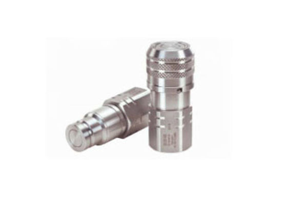 Good price Food And Beverage 0.25'' Stainless Steel Quick Coupling online