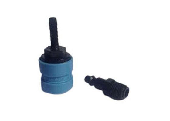 Industry 3/8'' 1.6Mpa Hydraulic Line Quick Disconnect