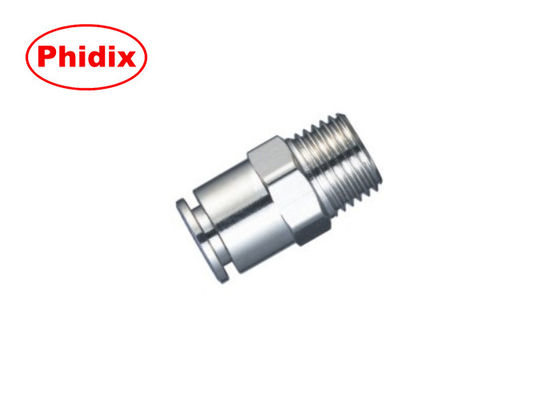 Insert-Type Pneumatic All-metal  All Copper Nickel Stainless Steel Connectors